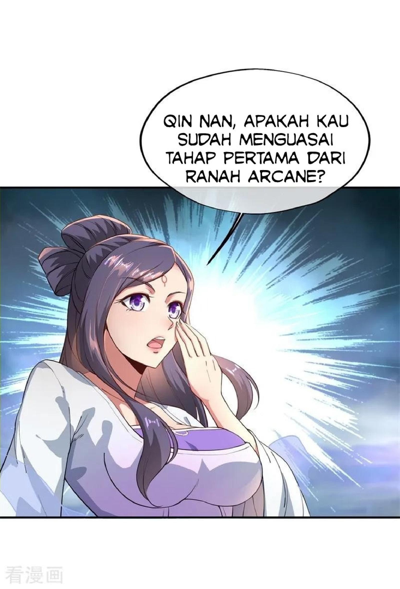 Peerless Soul (Peerless Battle Spirit) chapter 95